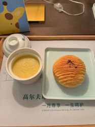 -来康月子中心