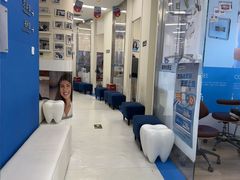 -欢乐口腔(望京分院)