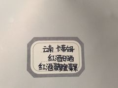 -灶咖KITCHEN