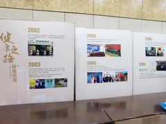 -慈铭体检(北京奥亚分院)