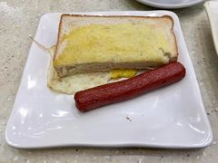 腸仔煎蛋多士-富都茶餐厅(荃湾大坝店)