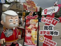 -南海神庙