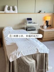 -茉莉智慧母婴护理中心(亮马河店)