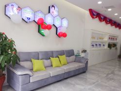 -莱可美科技美肤