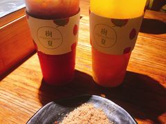 -树夏(鹭洲里店)