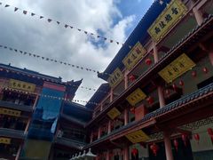 -会龙寺
