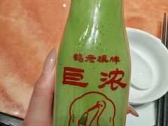 -鹤茶野所(上海首店)