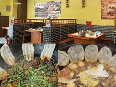 -铁锅年代(高新店)