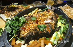Charcoal-Grilled Sea Catfish