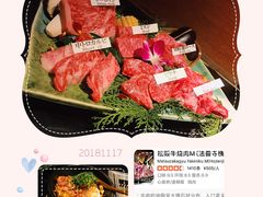 蒜香石锅饭-松阪牛烧肉 M(法善寺横丁店)