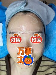 -圣嘉新医疗美容医院