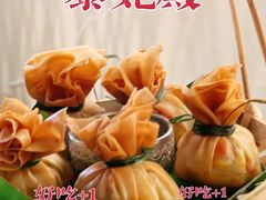 -泰妃殿(宏伊国际广场店)