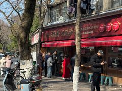 -文武王氏烧饼·无矾油条(西溪路店)