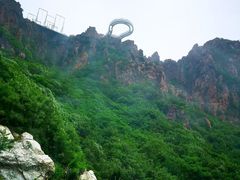 -伏羲大峡谷