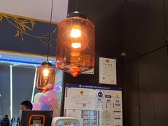 -眉州东坡(远洋未来广场店)
