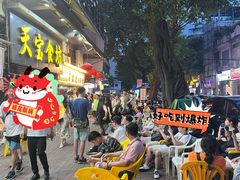 -天宝食坊·啫啫煲大排档(西华路店)