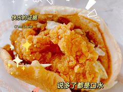 -味味香(团结湖店)