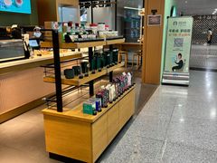 -星巴克(北京首都国际机场7店)