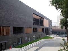 -北京师范大学附属中学