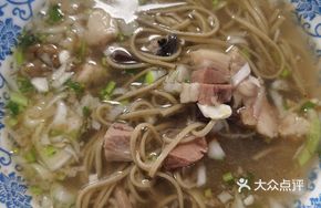 Special Whole Lamb Bean Noodles with Lamb Soup