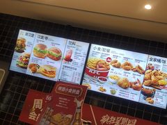 -肯德基(凯德国贸店)