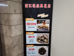 -浦江悦(陆家嘴保利广场店)