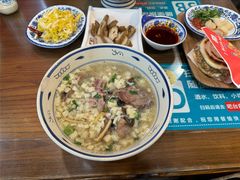 -御陕坊(交大店)