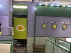 -椰小鸡·琼州糟粕醋·火锅(美兰缤纷城店)