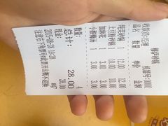 穆萨砂锅-清真·穆萨砂锅(大皮院店)