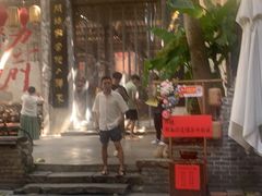 -東茅街茶馆