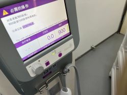 -agge蛋白医美