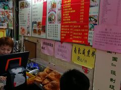 -老西关濑粉(文明路店)