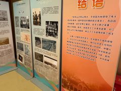 -上海孙中山故居纪念馆