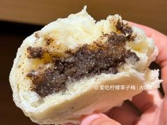 -俞记安顺特色破酥包(民生路店)