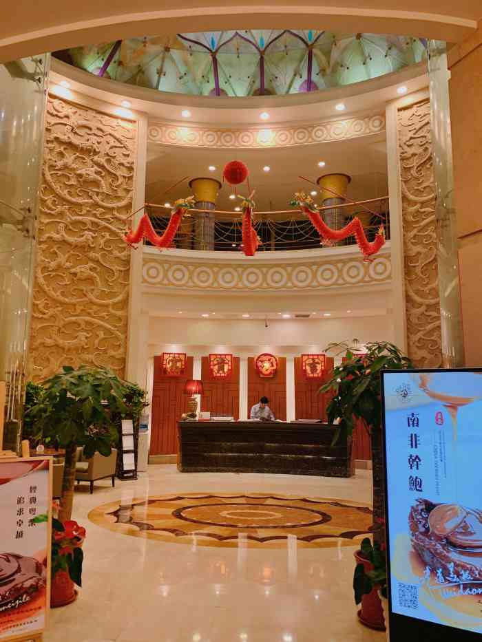 海龙海鲜舫-"老爹请家里亲戚吃饭,认识经理的,所以自带.