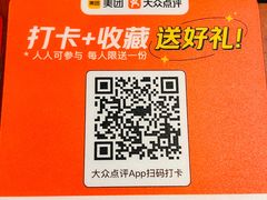 -殷式·私房烧烤·羊蝎子火锅(什刹海店)