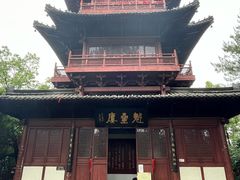 -梦姑塘文化公园