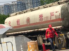 -中国石化金城加油站