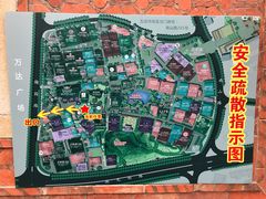 -晋江五店市传统文化旅游区