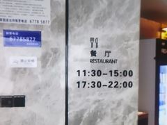-尚荟汤泉生活馆