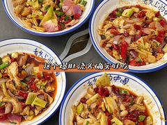 -关中道乡村爆肚面馆(玄风桥店)