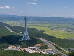 -帽儿山国家森林公园