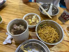 -广达眼镜炖罐(广达店)
