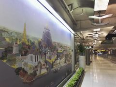 通道-曼谷素万那普国际机场