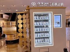 -港汇恒隆广场