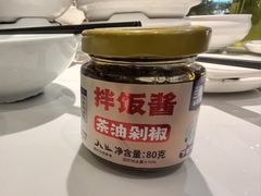-兰湘子·湘菜小炒(济南领秀城店)
