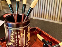 -唐猫庭院·千年陕菜(赛格国际购物中心店)