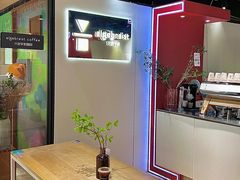 -代数学家algebraist(诚品店)