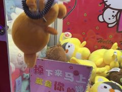 -大玩家(大连高新万达店)