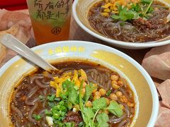 -遇见小面(凯德广场店)